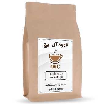 روبوستا 30% عربیکا 70% یک کیلوگرم